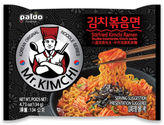 Ramen Mr. Kimchi Fried [1]