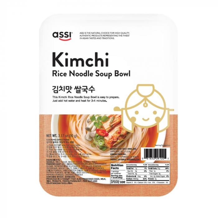 Rice Noodle with Kimchi Flavor 90g ASSI [1]