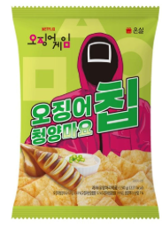 Squid Cheongyang Mayo Chip 50g Squid Game [1]