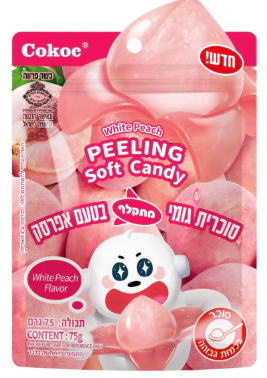 XINQITIAN Peach Gummy 130g [1]