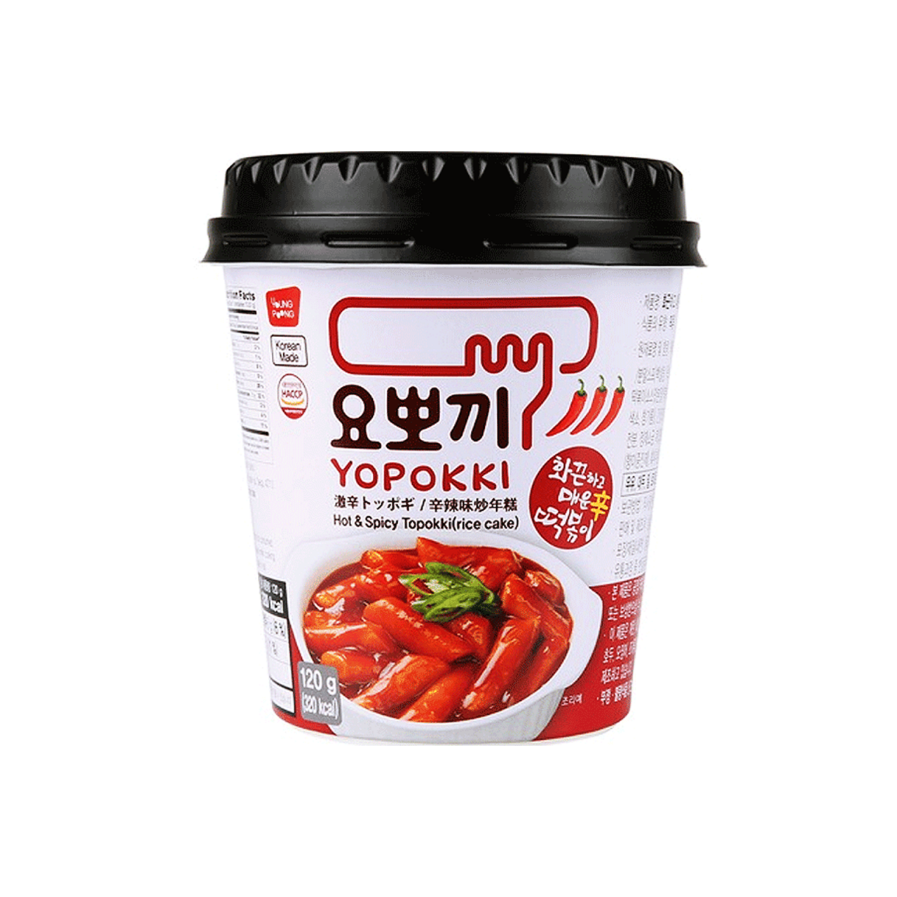 Yopokki Halal Spicy [2]