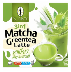 Ceai - SL Instant Matcha Latte 161 g