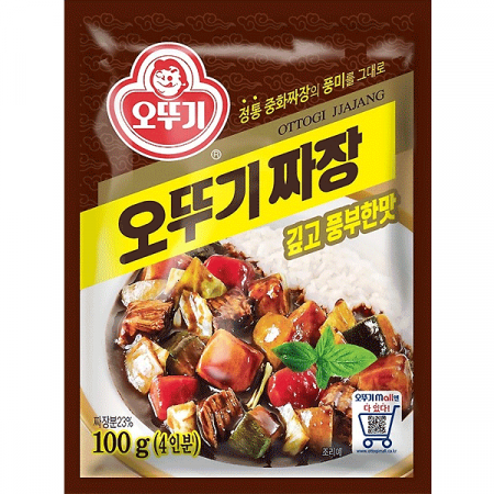 Ingredienteㅣ재료 - Praf Jjajang