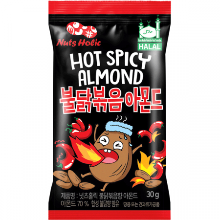 Migdale - Almond Hot&Spicy 30g