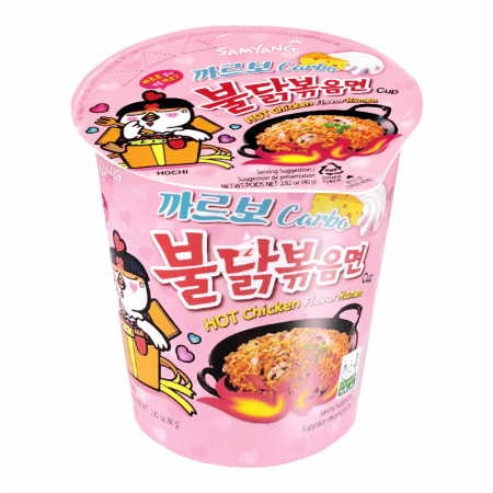 Cupă - Ramen Buldak Carbonara Cupă Mică