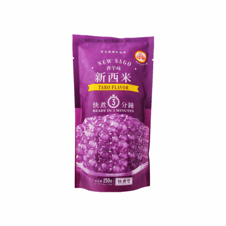 Perle de Tapioca - 3 min Tapioca Pearl Taro 250g WFY