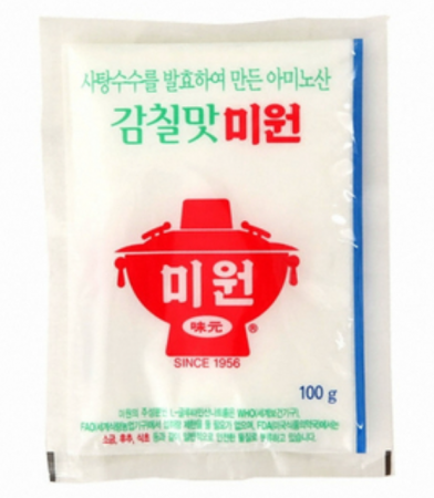Altele - MSG 100g
