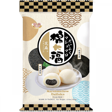 Mochi - Daifuku Mochi Sesame