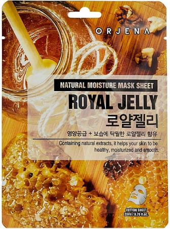 CosmeticeㅣK-Beauty - Natural Moisture Mask Sheet Royal Jelly 23ml
