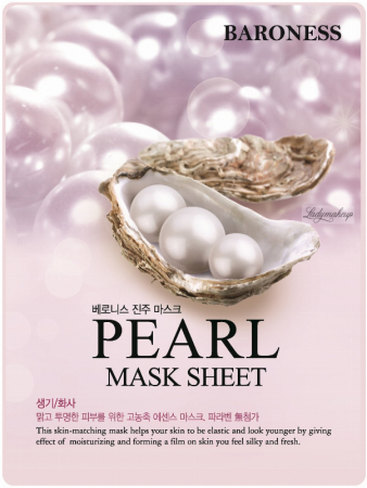 CosmeticeㅣK-Beauty - Baroness Pearl Essence Mask Sheet