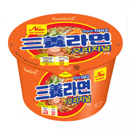 Cupă - Ramen Samyang Cupă Mare 115g