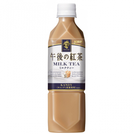 Suc - Afternoon Milk Tea 500ml Kirin