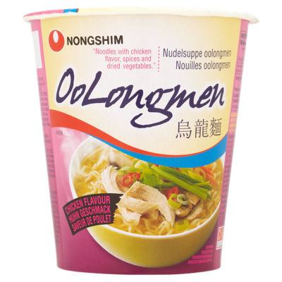 Cupă - Ramen Oolong Pui 75g NS