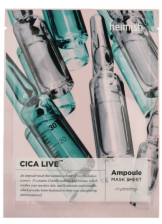 CosmeticeㅣK-Beauty - Cica Live Ampoule Mask 30ml