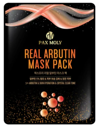 CosmeticeㅣK-Beauty - Masca tip servetel cu arbutina, 25ml