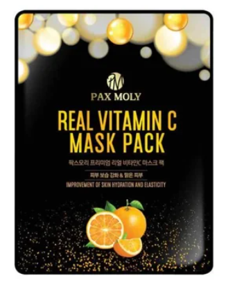CosmeticeㅣK-Beauty - Masca tip servetel cu vitamina C, 25ml