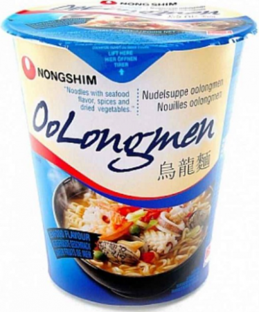 Cupă - Ramen Oolong Seafood 75g