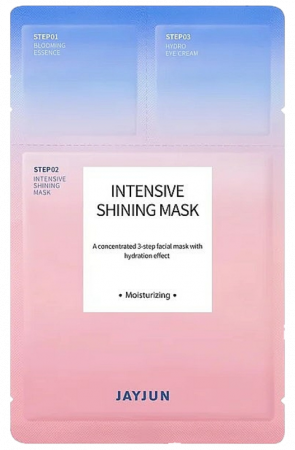 CosmeticeㅣK-Beauty - Intensive Shining Mask 25ml