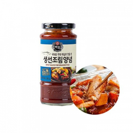 Sos pentru Marinat - Sos marinat picant peste 285g BS