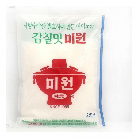 Condimente - MSG 250g