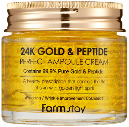 CosmeticeㅣK-Beauty - Crema de Fata cu Aur 24k 80m