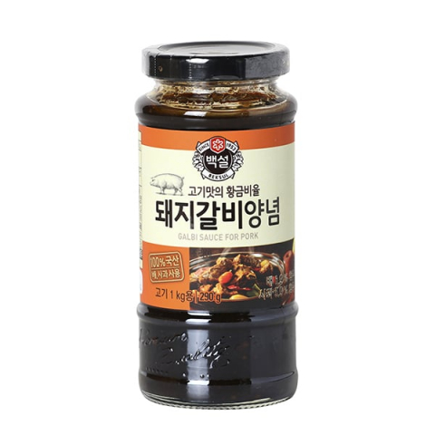 Sos de Soia - Sos Marinat Galbi Porc Grill 290g BS