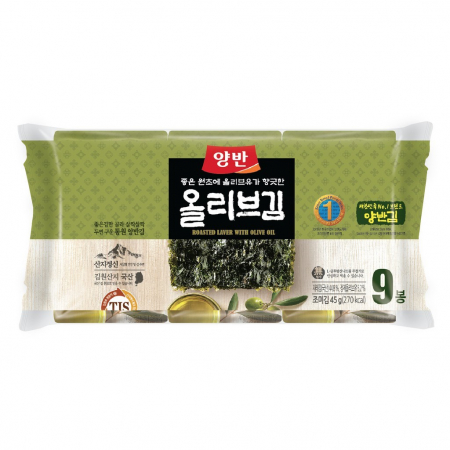 Alge - Alge Olive YangBan 45g DW