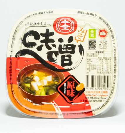 Pastă - Pasta Miso Light 500g