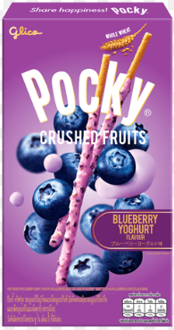 Ciocolate - Glico Crushed Blueberry Biscuit 38gr