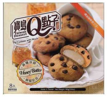 Mochi - Pie Cookie w/ Mochi Honey Butter 160g Q