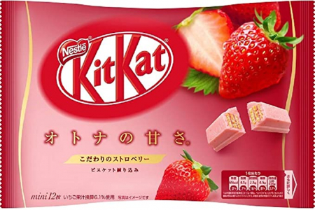 Ciocolate - Kit Kat Strawberry 135.58g Nestle