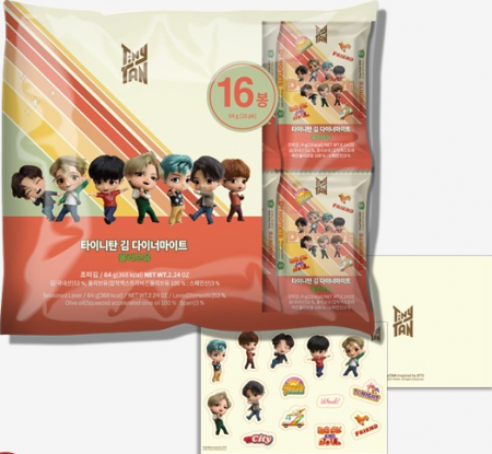 K-POP・アジア order page pob-22-08-stray-kids-karma-