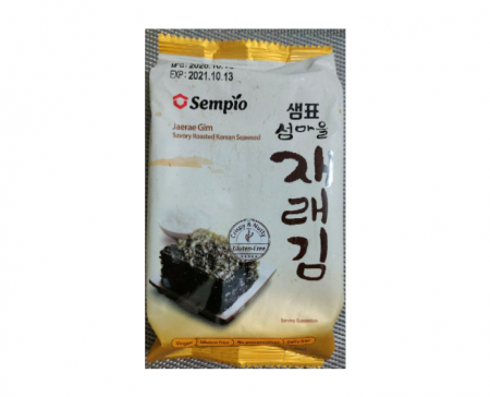 Alge - Alge  Jaerae 5g SEMPIO
