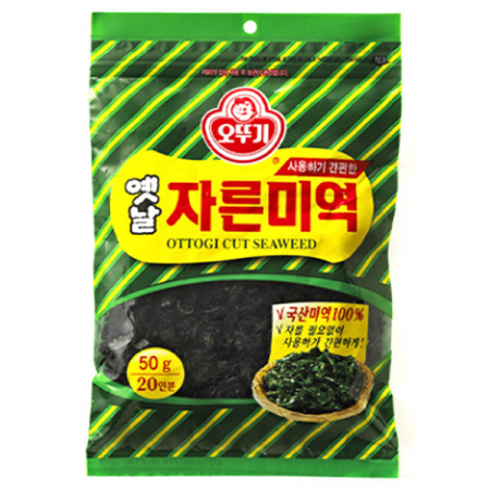 Alge - Alge Wakame -50g