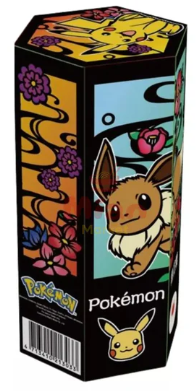 Crackers - AMANDIER Strawbwrry Marshmallow 30g