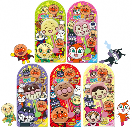 Ciocolate - Anpanman Chocolate 12g
