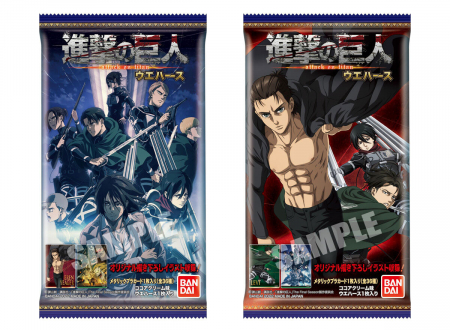 Biscuiți - Attack On Titan Wafer 24g Bandai