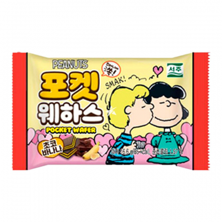 Prăjituri - Banana Chocolate Pocket Wafer 16.6g SEOJU