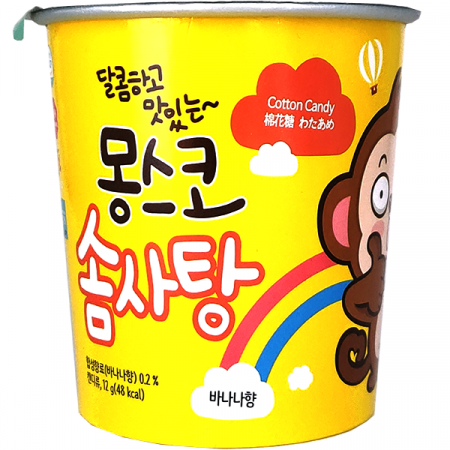 Cotton Candy - Banana Cotton Candy 12g Mongsco