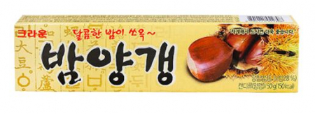 Jeleuri - Baton de fasole rosie 50g HT