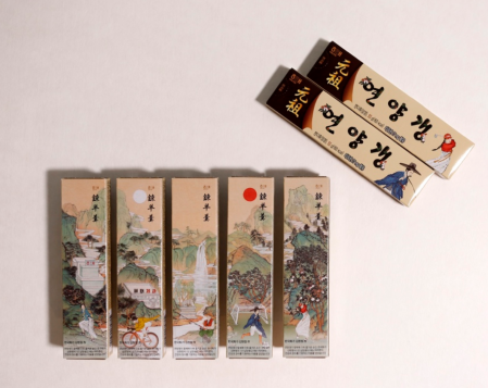 Jeleuri - Baton Fasole Rosie