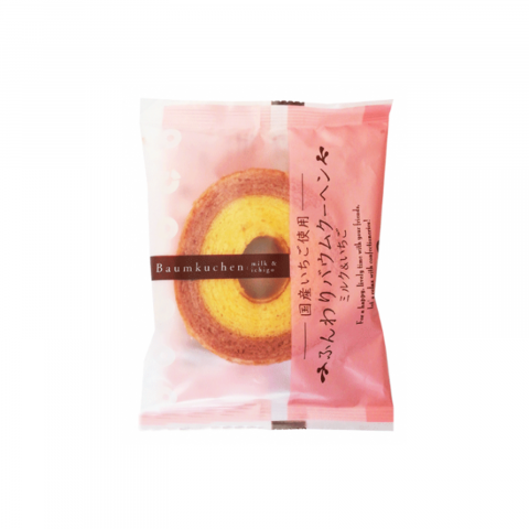 Prăjituri - Baumkuchen Capsune&Lapte