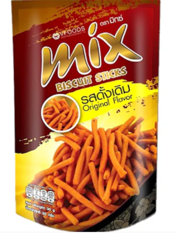 Gustări Tradiționale - Biscuit Sticks Original Flavour 50GR