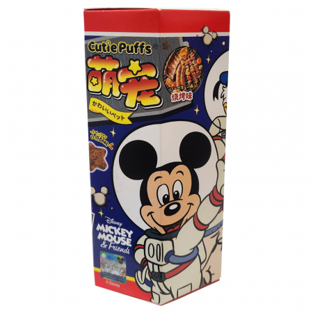 Chips - Biscuiti Disney BBQ 22g