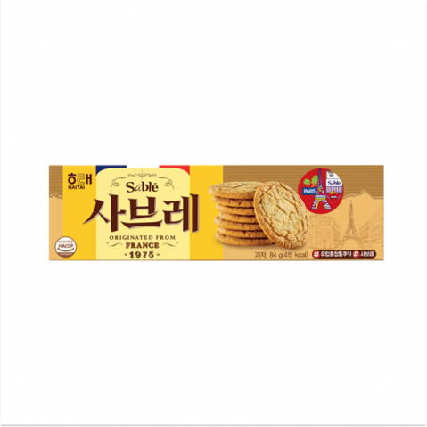 Biscuiți - Biscuiti Sabre 84g HT