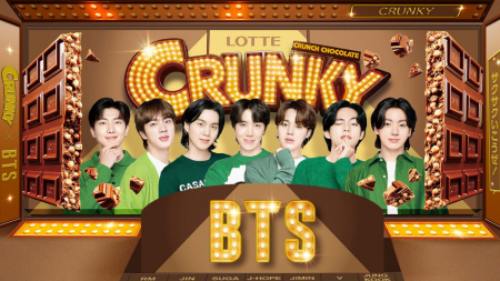 K-POP・アジア order page pob-22-08-stray-kids-karma-