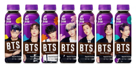Cafea - BTS Hot Brew Coffee Sweet Black 350ml HY