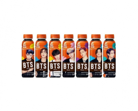 BTS - BTS Hot Brew Coffee Black 350ml HY