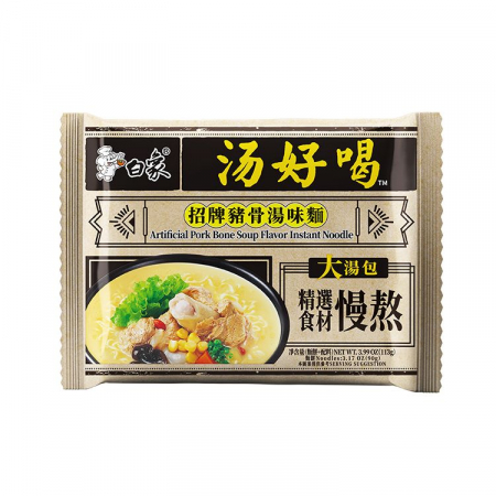 Pungă - BX Pork Bone Fl Ramen 113g