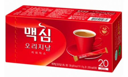 Cafea - Cafea Maxim Original 3 in 1